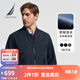 諾帝卡（NAUTICA）【防輕濺水】男裝春夏款棒球領(lǐng)舒適休閑薄外套夾克男JE3301 藏青4NV 2XL