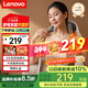 聯(lián)想（Lenovo）頸椎按摩器按摩披肩按摩儀頸椎肩頸斜方肌腰背腿頸部按摩器教師節(jié)禮物實用送老師男女友老婆公生日
