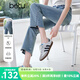 百圖betu女裝2025夏季新款牛仔微喇褲顯瘦有型棉感萊賽爾褲子2505T56 淺牛仔藍(lán) L