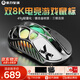重力星球破繭X/XPRO 家用鼠標無線/有線藍牙三模電競游戲鼠標 49g鎂合金3950輕量化長續(xù)航鏤空辦公鼠標 破繭X PRO星際銀（含8K接收器）