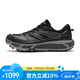 HOKA ONE ONE男女鞋MAFATE SPEED 2跑步鞋1126851-BCSTL 黑色 42.5