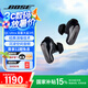 Bose Quiet Comfort Ultra II消噪耳塞 大鯊4代 qc ultra 真無線藍牙耳機 主動降噪 bose耳機 大鯊3代 消噪耳塞Ultra 經(jīng)典黑 【Bose官方授權(quán)店 全國聯(lián)保