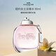 COACH蔻馳 紐約女士淡香水 90ml 花香調(diào) 生日七夕禮物自營(yíng)