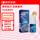 Lamisil蘭美抒 原研 At 1% 澳洲腳氣噴霧 腳癢噴霧15ml 緩解腳癢 腳蘚 腳氣噴霧 濕疹 