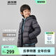 波司登（BOSIDENG）25新款庫洛米聯(lián)名輕薄羽絨服男女兒童5A抗菌連帽外套T250135550XS 鈦金深灰8916 160 /80