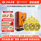 沙城老窖 五星金鉆石 濃香型白酒 38度 500ml*6瓶整箱裝 純糧食酒宴請(qǐng)送禮
