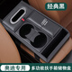 巫記汽車中央扶手箱收納盒增高墊通用車載儲(chǔ)物紙巾盒加高扶手肘墊保護(hù) 奧迪專用多功能扶手箱儲(chǔ)物盒