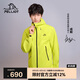 伯希和（Pelliot）[成毅同款]巖殼硬殼沖鋒衣男女夏季防風登山外套124101048沖綠M