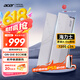 宏碁（acer）32G(16G×2)套裝 DDR5 7200頻率 臺式機內存條 HT200冰刀(C34) 冰刃銀 AI配件 海力士掠奪者之刃