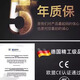 德國(guó)品質(zhì)面包機(jī)家庭用全自動(dòng)2025新款大容量復(fù)古多士爐烤吐 服務(wù)單拍不發(fā)