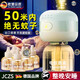 JCZS德國品牌電熱蚊香液家用臥室內無(wú)味嬰幼兒孕婦驅蚊神器滅蚊 綠色基礎款【1器3液】
