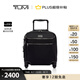TUMI/途明Voyageur登機箱旅行拉桿箱旅行登機箱 黑色拼煙槍色/0196462DGM 登機箱