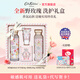 CATH KIDSTON 英國護手霜洗護禮盒保濕送老師媽媽女生日禮物教師節(jié)實用2025新 【2025新】野玫瑰保濕禮盒-送禮袋
