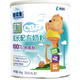 安紐希兒童奶粉學(xué)生青少年倍滋曼成長(cháng)配方奶粉罐裝國產(chǎn) 高加85g
