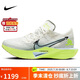 耐克NIKE跑步鞋男子泡棉減震VAPORFLY NEXT%3運動鞋HQ3450-147帆白42