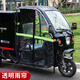 XMSJ順豐快遞三輪車(chē)前擋風(fēng)簾遮雨棚防雨罩透明全包圍車(chē)頭圍簾防雨門(mén)簾 左右透明圍簾：2面