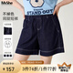 MsShe【不掉色高腰A字闊腿牛仔短褲】大碼女裝2025夏裝胖mm巨顯瘦 A款-原牛色現(xiàn)貨 2XL