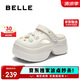 百麗厚底洞洞鞋女24夏外穿拖鞋B2577BH4 米色 38