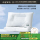 水星家紡枕頭蕎麥護頸椎枕頭A類深度睡眠花草枕芯單只JDear京東定制款