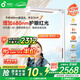 孩視寶紅光立式護(hù)眼大路燈【國家補貼】兒童學(xué)習(xí)落地閱讀臺燈E5B140W-RS