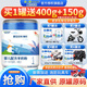 愛悠若特（AusNuotore）箐悅1段800克奶粉 嬰兒配方羊奶粉 1罐800克