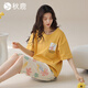 秋鹿睡衣女純棉夏季圓領(lǐng)短袖七分褲休閑大碼薄款全棉可外穿家居服套裝 5482-銀杏黃 L /身高160-165體重100-115