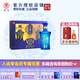 景芝【官方授權】一品景芝芝麻香型山東名酒過節(jié)送禮聚會純糧食白酒 52度 500mL 2瓶 景芝藍淡雅禮盒