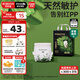 巴布豆（BOBDOG）奇跡奢寵嬰兒拉拉褲XXXL碼18片（18-23kg)【品牌直供 安心品質(zhì)】