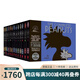 史努比漫畫 1973-2000 英文原版 The Complete Peanuts 花生連環(huán)漫畫 精裝13冊 兒童卡通動畫故事書 查爾斯 舒爾茨 綠山墻圖書