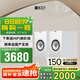 KEF Q350 HiFi無源書架音箱 高保真家庭影院客廳音響2.0 同軸發(fā)燒級(jí)桌面揚(yáng)聲器 白色 一對(duì)