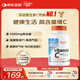 Doctor's best多特倍斯金達(dá)威維生素C膠囊高含量進(jìn)口VC1000mg成人青少年補(bǔ)充VC 【鮮活VC】維生素C 1000mg 120粒