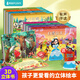 【有聲伴讀】格林童話3d立體書(shū) 兒童繪本 3-6歲幼兒園推薦0-3歲硬殼精裝安徒生童話西游記迪士尼故事書(shū)立體翻翻書(shū) 灰姑娘白雪公主小紅帽睡美人女孩禮物公主書(shū)兒童生日禮物書(shū)籍 格林童話立體劇場(chǎng)【8冊(cè)】
