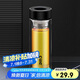 希樂玻璃水杯加厚玻璃雙層茶杯男女士茶水分離杯子300ml黑DS-518-H