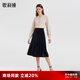 歌莉婭（GOELIA）半截裙絲絨魚尾半身裙服裝晚會(huì)裙子1B1R2D250 00B黑色 S