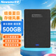 紐曼（Newsmy）500GB 移動(dòng)硬盤(pán)機(jī)械 星云塑膠系列  USB3.0  2.5英寸 星空黑 穩(wěn)定耐用 數(shù)據(jù)備份 大U盤(pán)