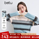 百圖betu女裝冬季新款毛衣圓領(lǐng)幾何提花舒適保暖毛衣女2410T45 藍(lán)色 L