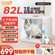 寵校長寵物烘干箱貓咪自動吹干機(jī)家用洗澡吹毛狗狗烘干機(jī)吹風(fēng)智能雙電機(jī)