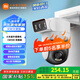 小米室外攝像機CW500雙攝版 2.5K超清畫(huà)質(zhì) 家用攝像頭 AI偵測 雙鏡頭雙畫(huà)面監控 小米室外攝像機CW500 雙攝版