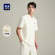 HLA海瀾之家休閑套裝上衣男華夫格翻領(lǐng)刺繡短袖男夏