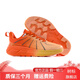 樹標燃跑跑步鞋男鞋網(wǎng)面夏季透氣專業(yè)減震緩震回彈運動鞋防滑耐磨跑鞋 漸變橙 37
