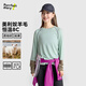 咕嚕日記【親子款】?jì)和蛎来虻浊锛灸信笟忾L(cháng)袖休閑款 豆綠色 150