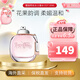 蔻馳（COACH）經(jīng)典同名女士淡香水紐約男士花馥蕊七夕禮物生日禮物送女友 【熱銷NO.1】紐約女士淡香水30ml