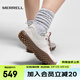 邁樂（Merrell）經典戶外休閑鞋男女款WRAPT新款系帶防滑耐磨舒適休閑輕便裸足鞋 J036004 白色（女） 36