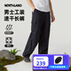 諾詩(shī)蘭男女士速干褲25夏季新款吸濕排汗透氣彈力休閑長(zhǎng)褲工裝褲子傘兵褲 純黑色-男工裝版 175