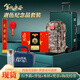 佳妍獎牌定制 退伍紀念品退役紀念品【獎牌+水杯+背包+行李箱】老兵退伍紀念品禮物獎杯擺件禮品套裝