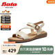 Bata一字帶涼鞋女2025夏羊皮涼鞋AYJ10BL5 米色 38