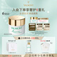 法兒曼（VALMONT）水潤補濕面霜50ml長(cháng)潤保濕補水改善干燥護膚品法爾曼禮物女