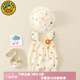 G.DUCKKIDS小黃鴨嬰兒衣服夏季薄款外出服新生女寶寶夏裝純棉吊帶連體衣夏天 愛(ài)心杏色-帶帽 73cm 建議7-9個(gè)月13-18斤