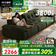 迪策意式棉花糖高靠背可調(diào)節(jié)坐深免洗三防雪尼爾絨云漫綠色布藝沙發(fā) 雪尼爾花瓣絨面料【2.0米】 【豪華版-三防面料加厚親膚】