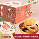 鮑尚品燕窩燉梨銀耳羹即食中秋節禮盒252g*7碗梨速食小吊梨湯送禮品禮物